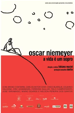 Affiche du film Oscar