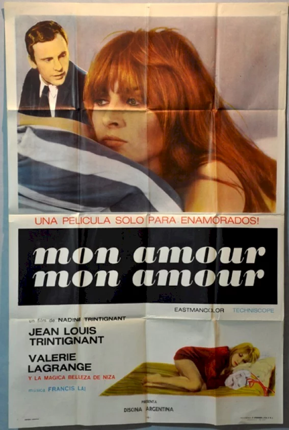 Photo 1 du film : Mon amour mon amour