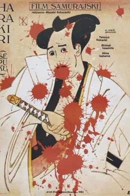 Affiche du film Harakiri