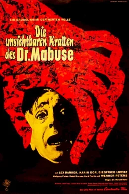 Affiche du film L'invisible docteur mabuse