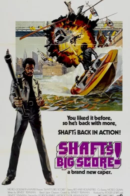 Affiche du film Les nouveaux exploits de shaft
