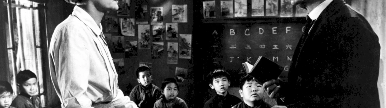 Photo du film : Frontiere chinoise