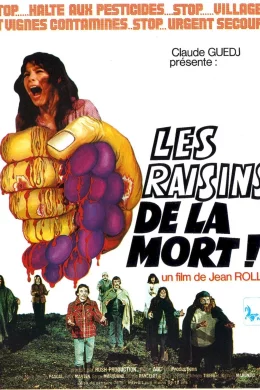 Affiche du film Les raisins de la mort