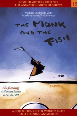 Affiche du film Le moine et le poisson