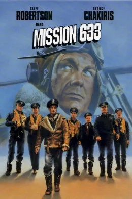 Affiche du film Mission 633