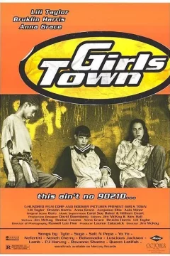 Affiche du film = Girls town