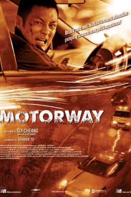 Affiche du film Motorway
