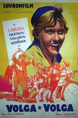 Affiche du film Volga volga