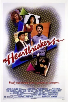 Affiche du film = Heartbreakers