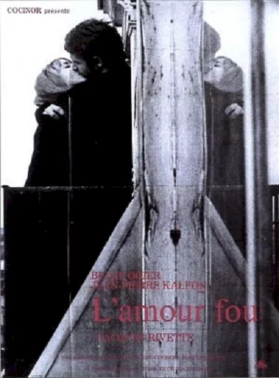 Photo 1 du film : L'amour fou