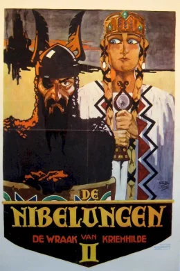Affiche du film Les nibelungen