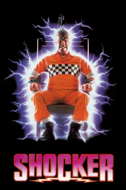 Affiche du film Shocker