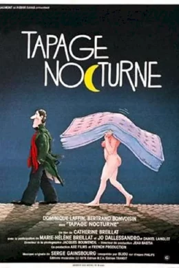 Affiche du film Tapage nocturne