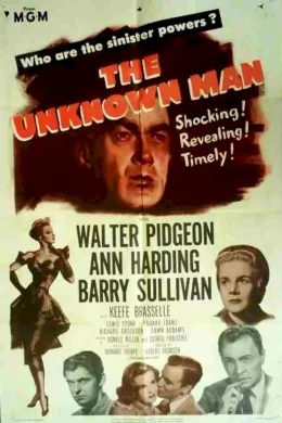 Affiche du film The unknown man