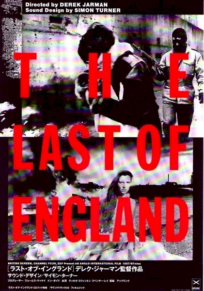 Photo du film : The last of england