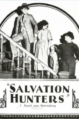 Affiche du film The salvation hunters