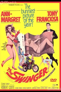 Affiche du film The swinger