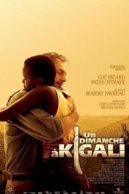 Affiche du film Un dimanche à Kigali