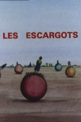 Affiche du film Les escargots