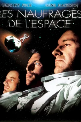 Affiche du film Les naufrages de l'espace