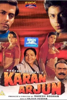 Affiche du film Karan arjun