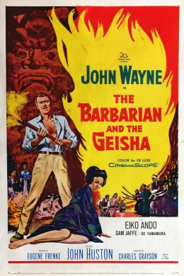 Affiche du film Le barbare et la geisha