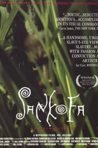 Affiche du film : Sankofa