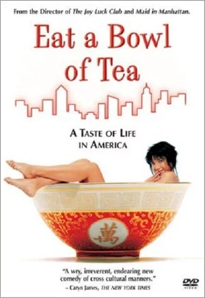 Photo 1 du film : Eat a bowl of tea