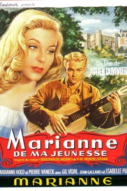 Affiche du film Marianne de ma jeunesse