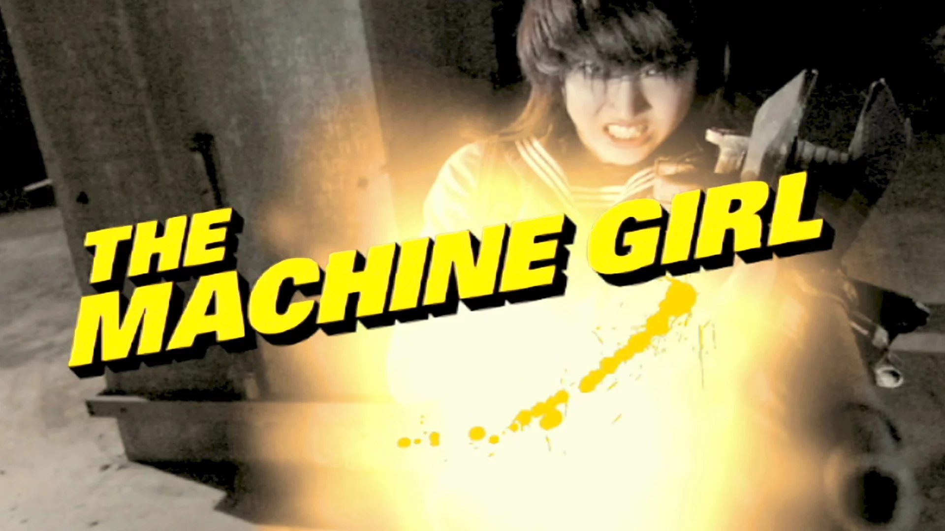 Photo 3 du film : The Machine Girl
