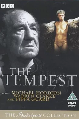 Affiche du film The tempest