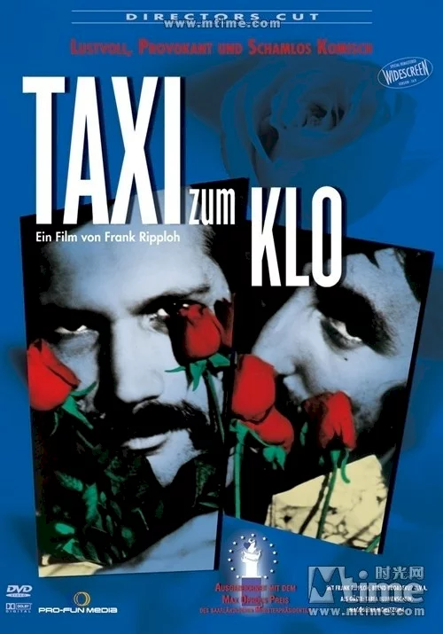 Photo du film : Taxi zum klo