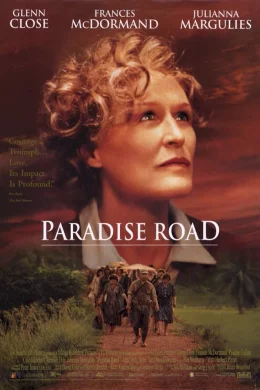 Affiche du film Paradise road