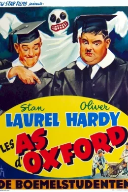 Affiche du film Les as d'oxford
