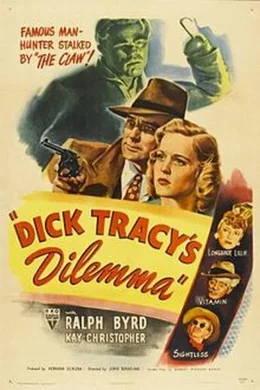 Affiche du film Dick tracy's dilemma