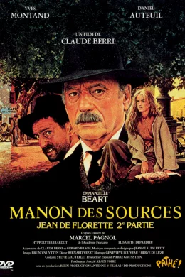 Affiche du film Manon