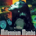 Photo du film : Millennium Mambo