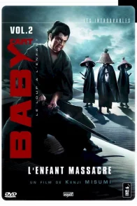 Affiche du film : Massacre