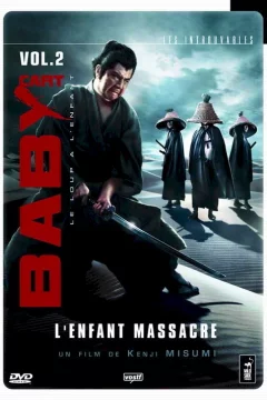 Affiche du film = Massacre