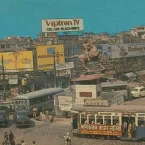 Photo du film : Calcutta