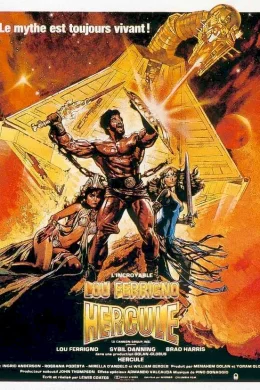 Affiche du film Hercule