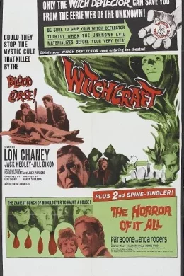 Affiche du film The horror of it all