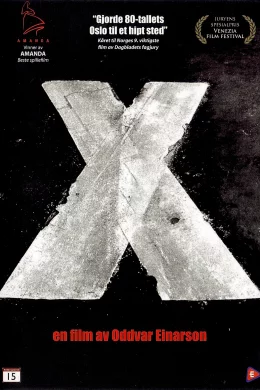 Affiche du film X