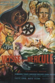 Affiche du film : Ulysse contre hercule
