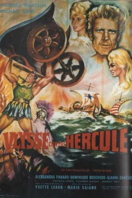 Affiche du film Ulysse contre hercule
