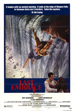 Affiche du film Meurtres en cascade