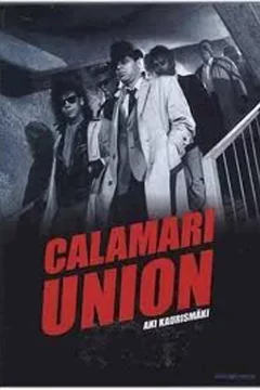 Affiche du film = Calamari union