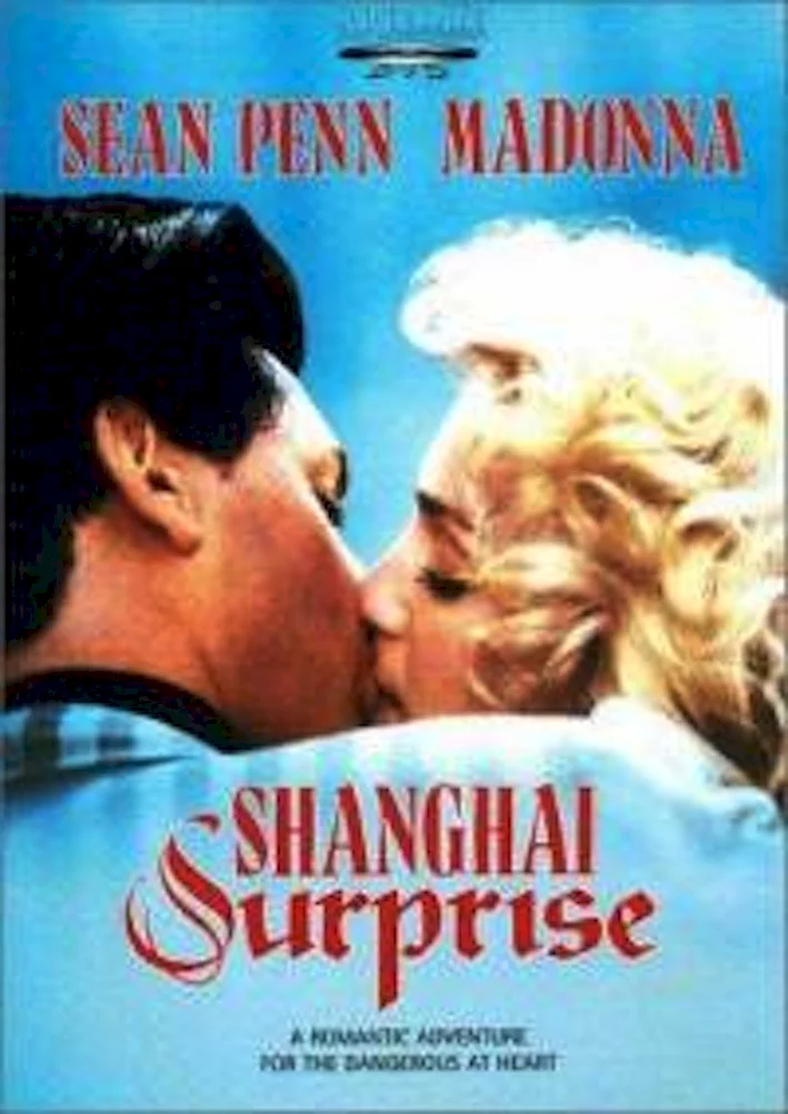 Photo 1 du film : Shanghai surprise