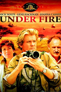 Affiche du film Under Fire
