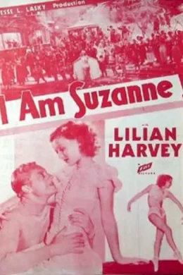 Affiche du film Suzanne